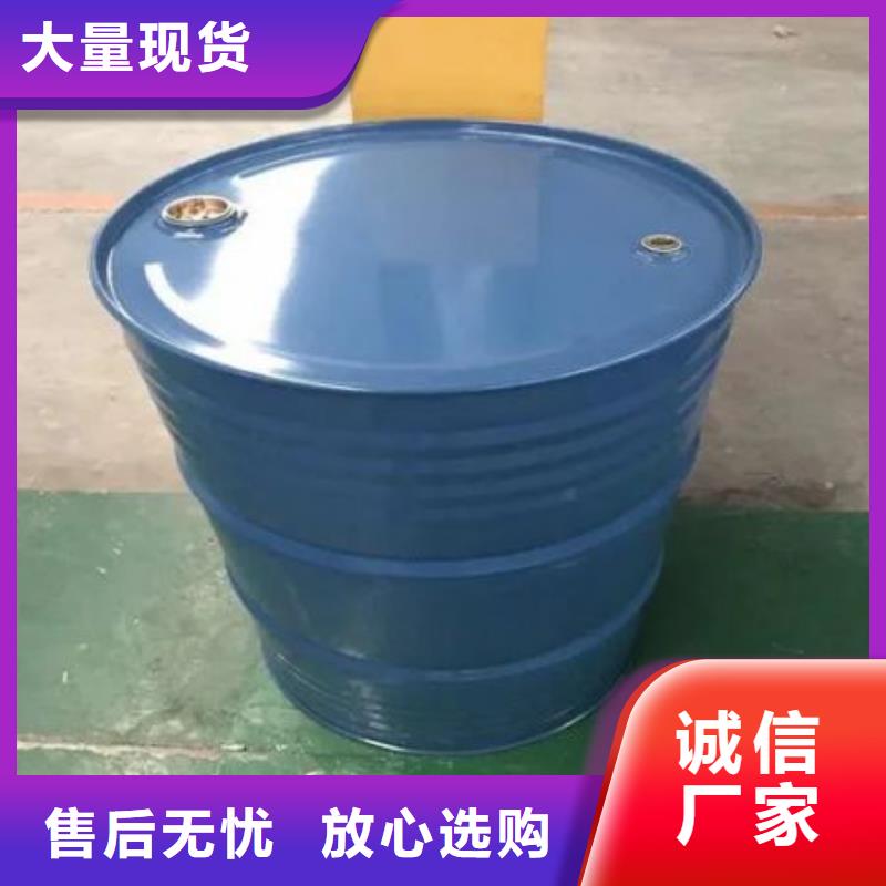 广受好评四氢呋喃厂家