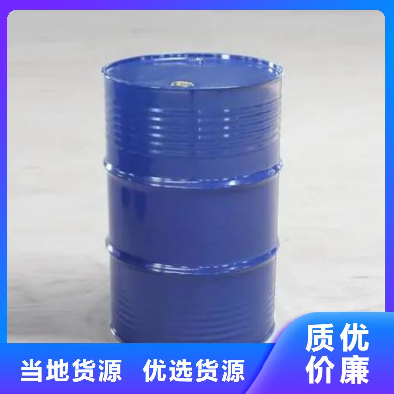 四氢呋喃-2025厂家热销产品