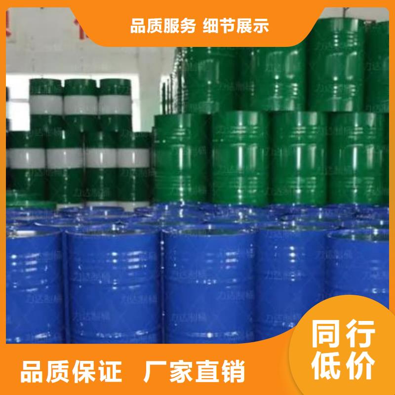 支持定制的四氢呋喃基地
