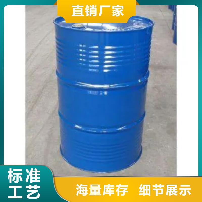 四氢呋喃服务周到
