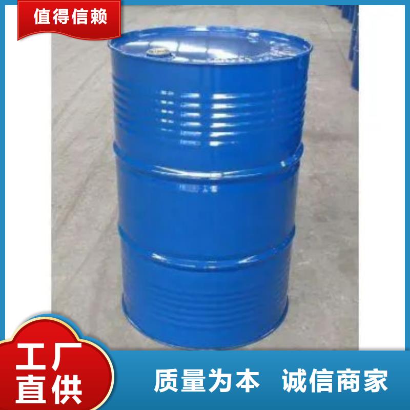 四氢呋喃-产品规格齐全
