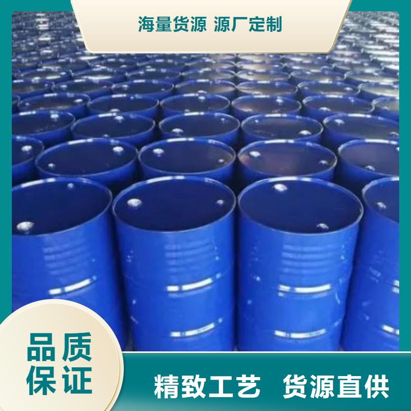 四氢呋喃、四氢呋喃生产厂家-价格合理