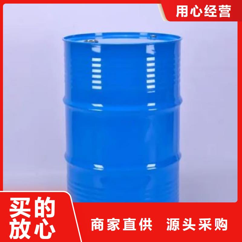 四氢呋喃优良品质