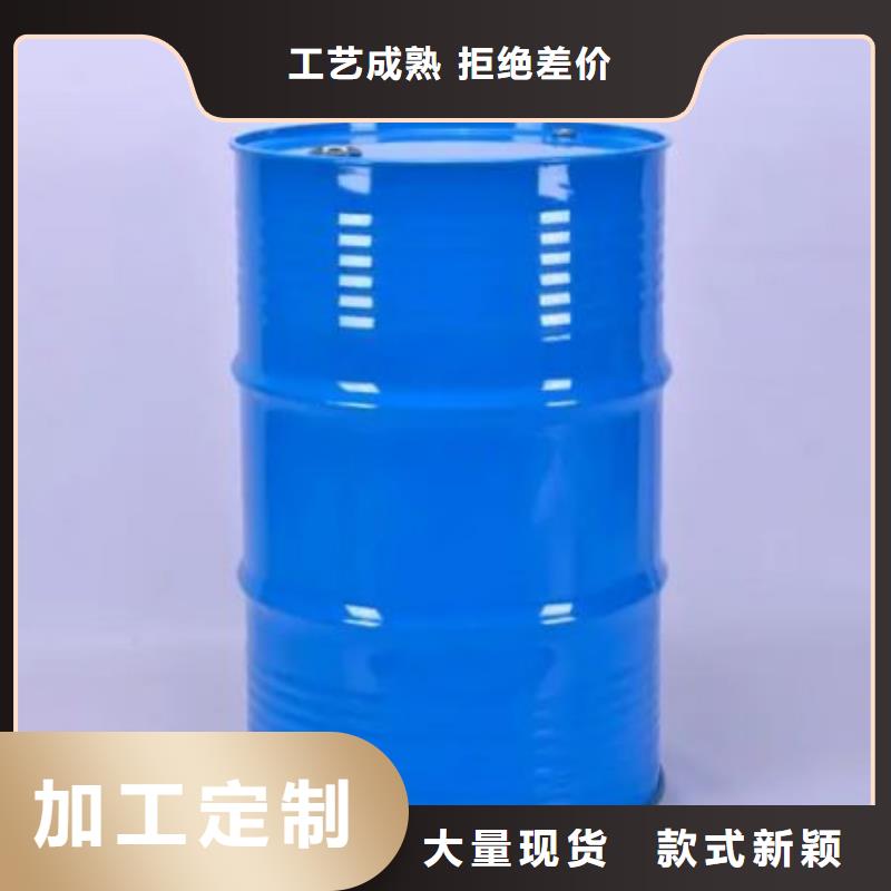 #四氢呋喃厂家