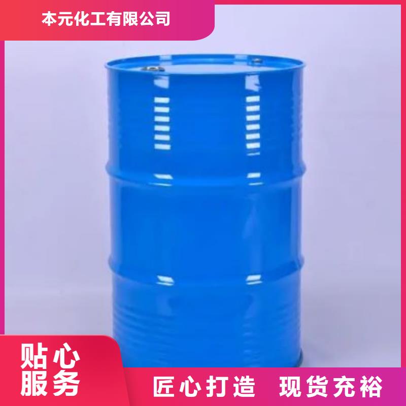 广受好评四氢呋喃厂家