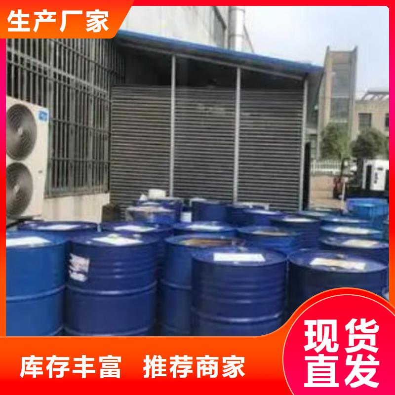 #四氢呋喃厂家