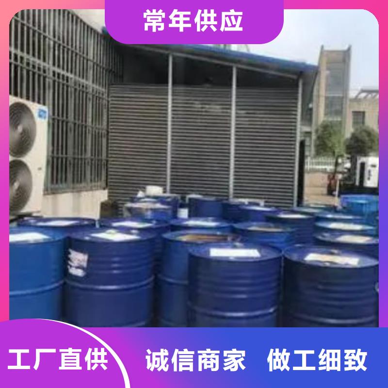 四氢呋喃免费咨询