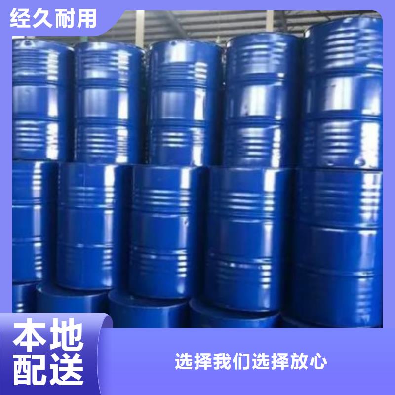 四氢呋喃服务周到