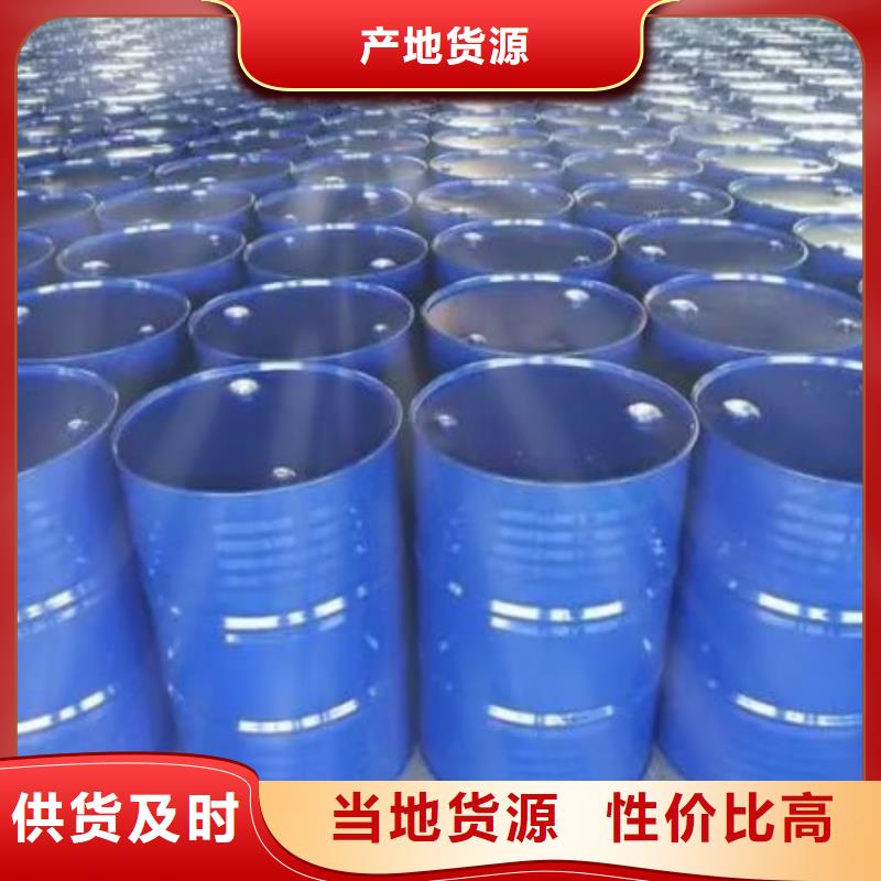 四氢呋喃-四氢呋喃售后保证