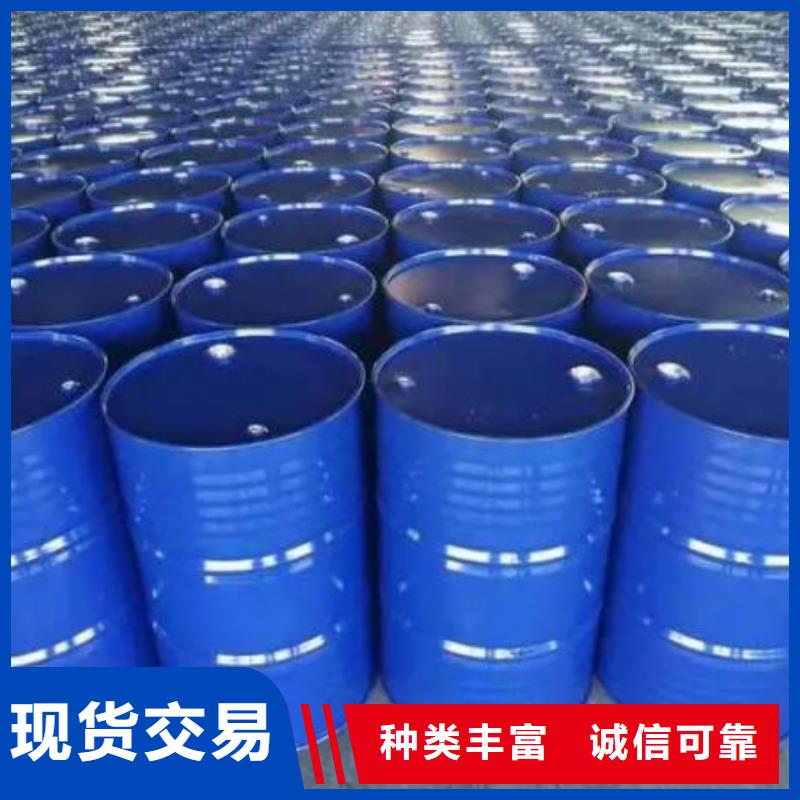 值得信赖的四氢呋喃生产厂家