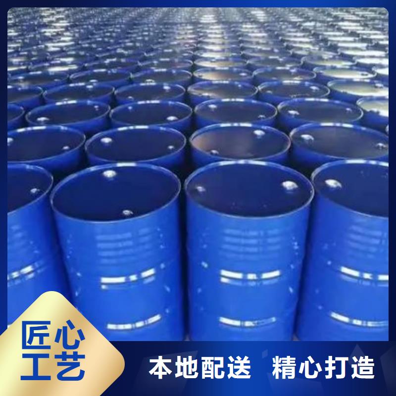 四氢呋喃_厂家定制