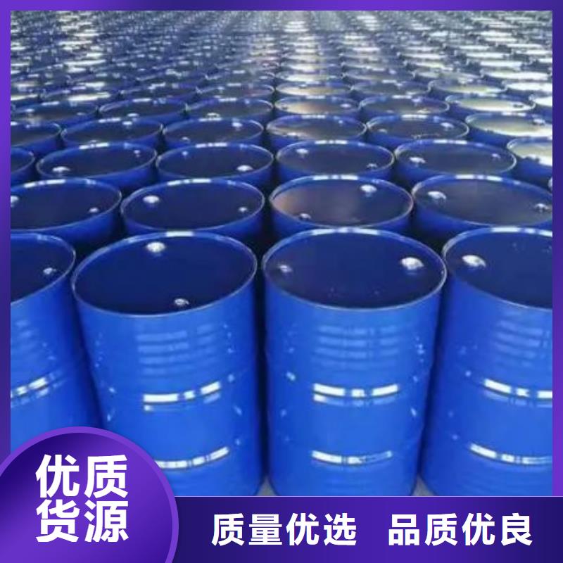四氢呋喃-物优价廉