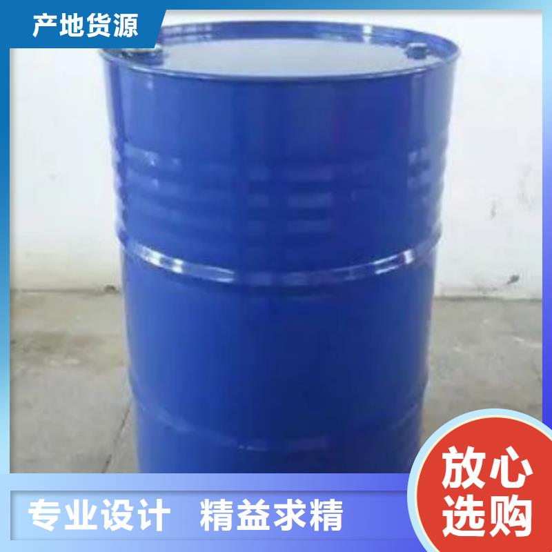 四氢呋喃-产品规格齐全