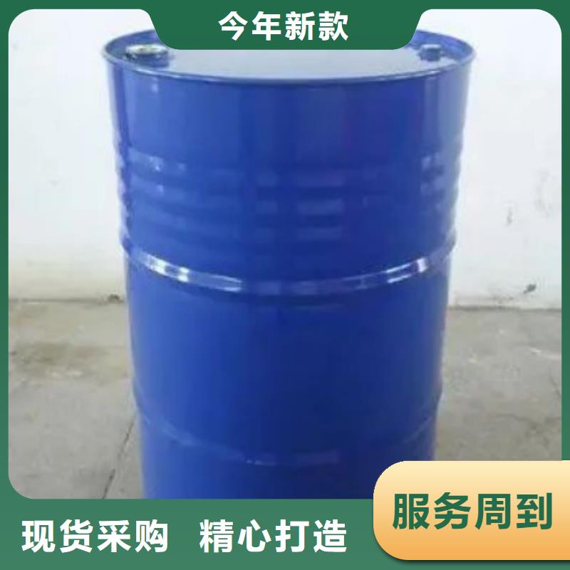 四氢呋喃10年生产厂家