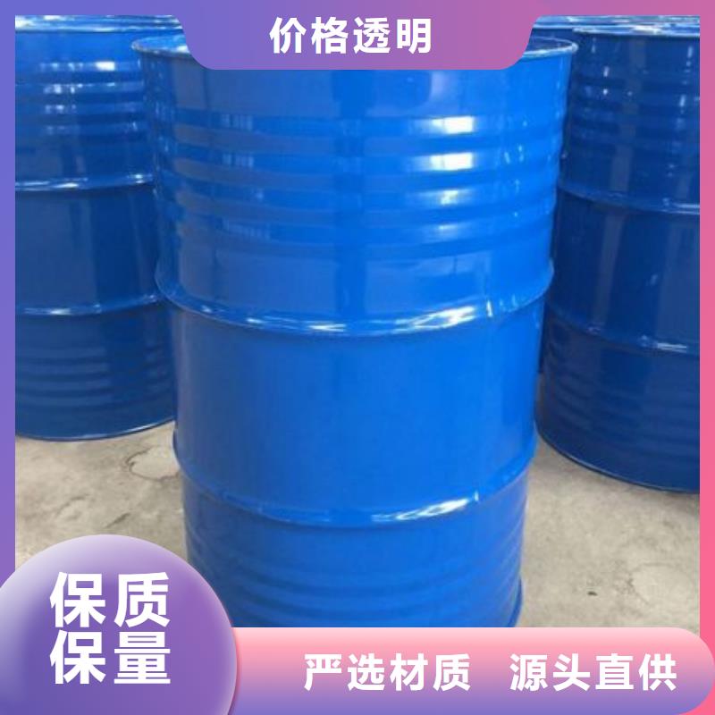 四氢呋喃产品详细介绍