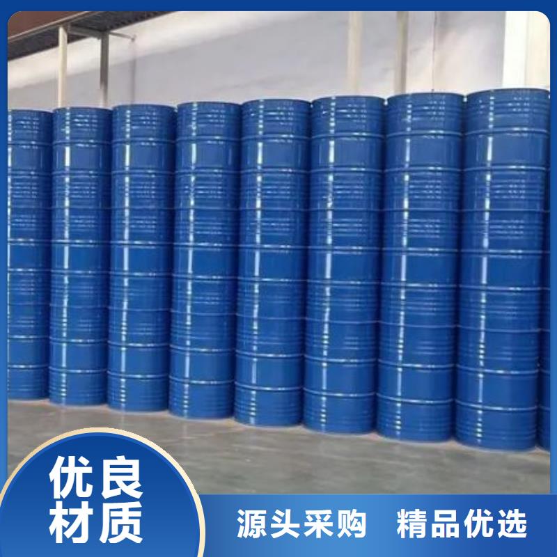 四氢呋喃、四氢呋喃厂家_大量现货