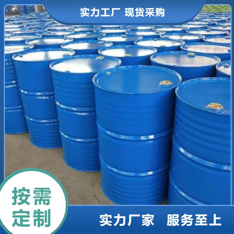 四氢呋喃厂家