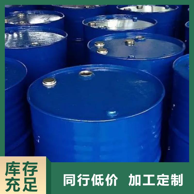 四氢呋喃10年生产厂家