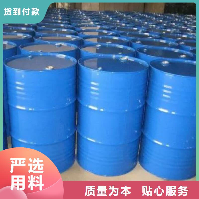 四氢呋喃厂家制造生产