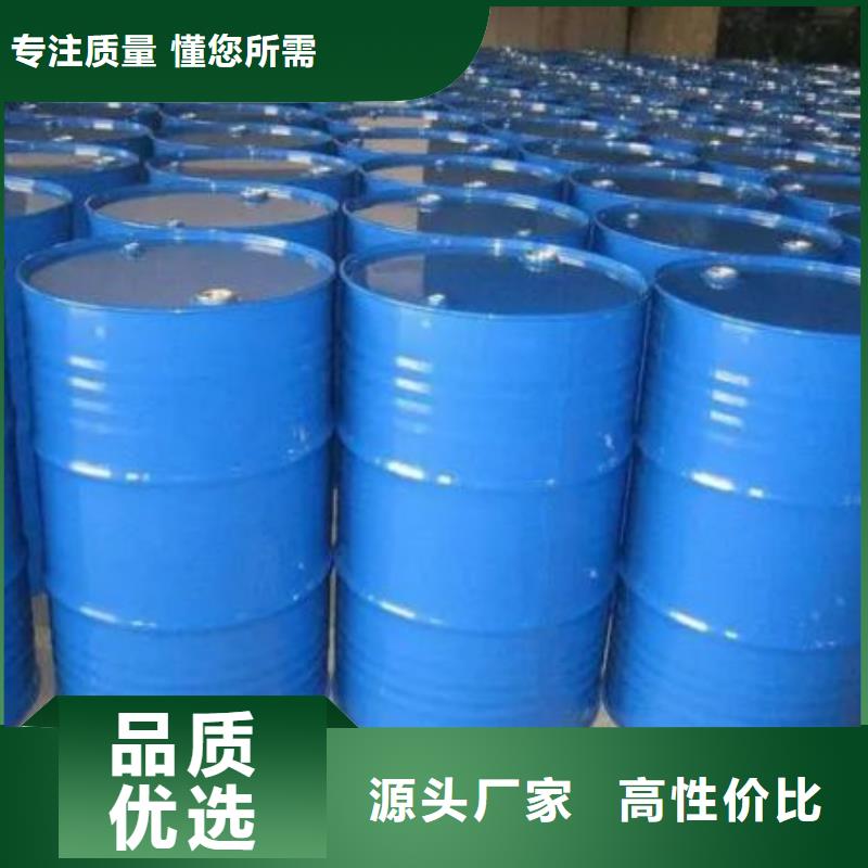 四氢呋喃直供