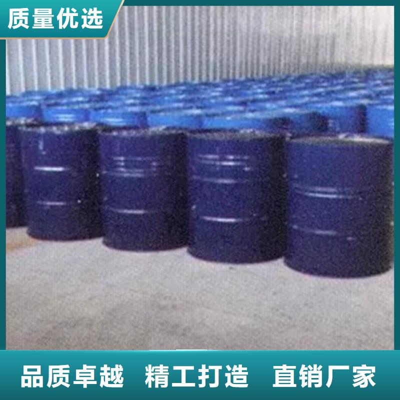 四氢呋喃新品