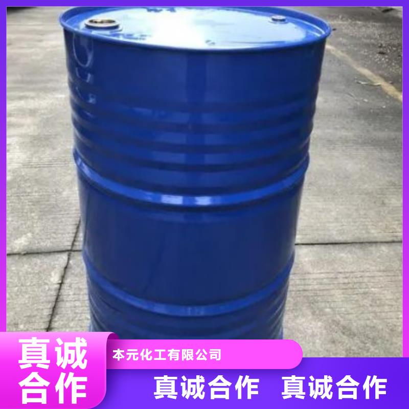 性价比高的四氢呋喃销售厂家