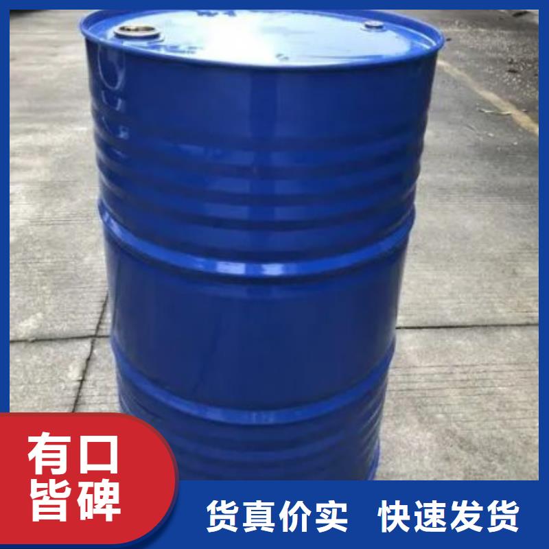 生产四氢呋喃厂家-可定制