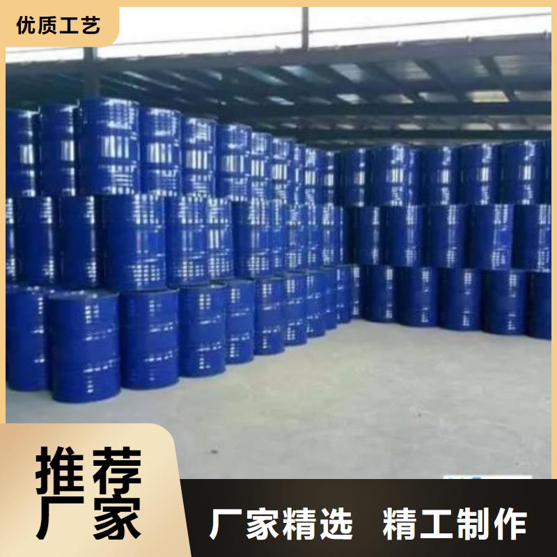 正宗四氢呋喃生产厂家-欢迎来电