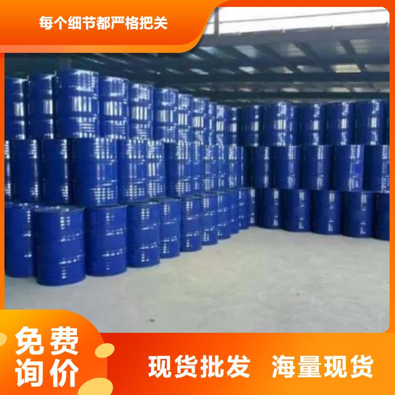 四氢呋喃价格厚道