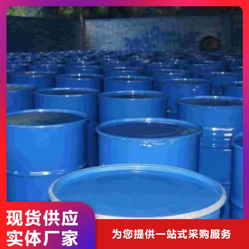 四氢呋喃免费咨询