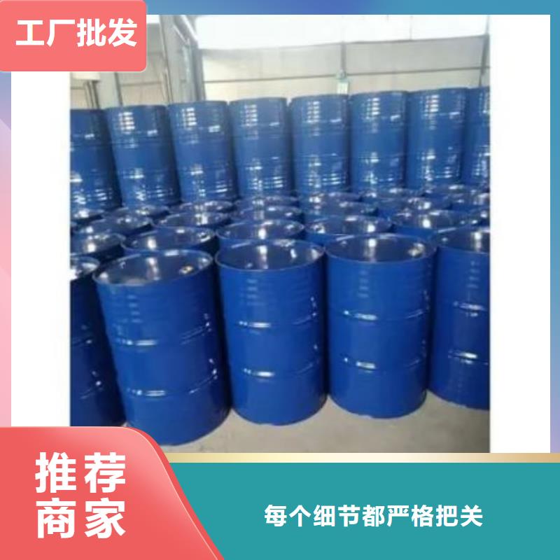 四氢呋喃制造商