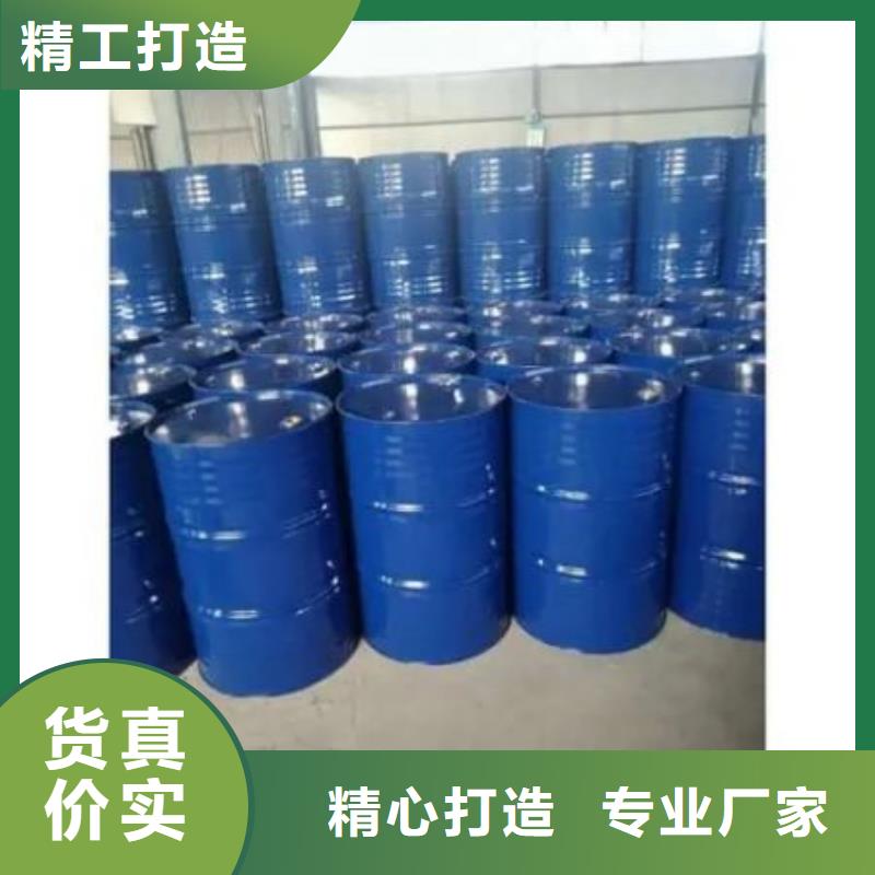 四氢呋喃价格实在