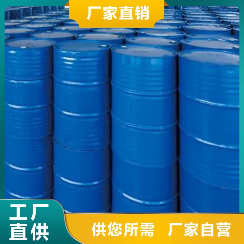 四氢呋喃10年生产厂家