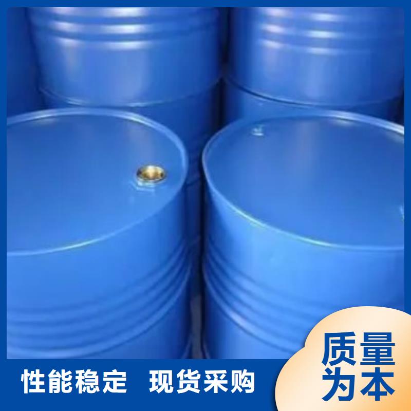 四氢呋喃厂家直接报价