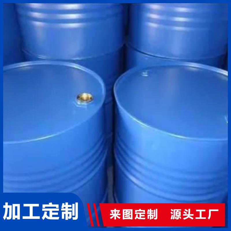 四氢呋喃服务周到