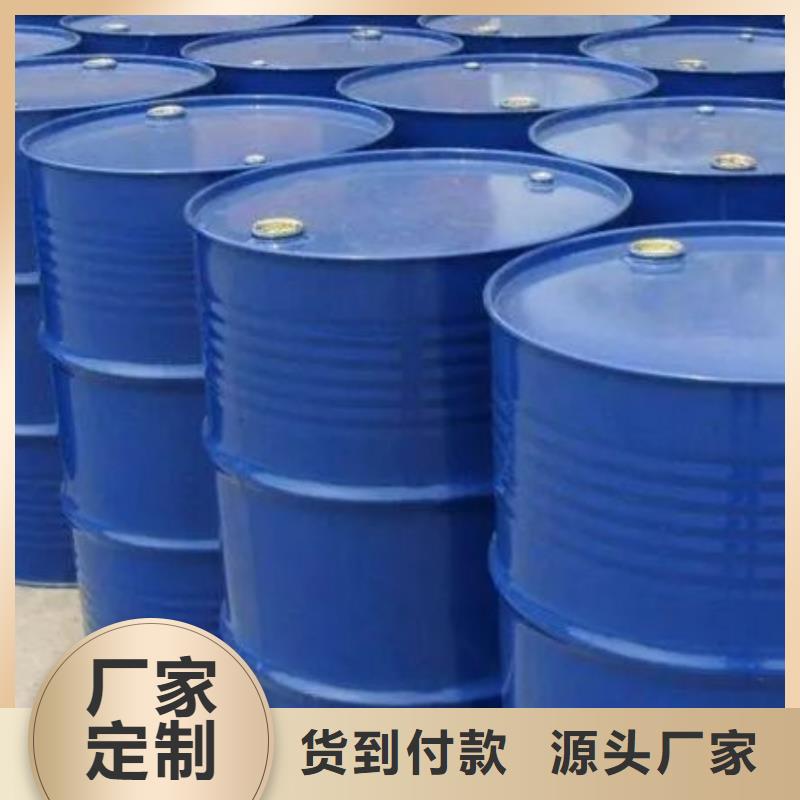 四氢呋喃-四氢呋喃全国直销