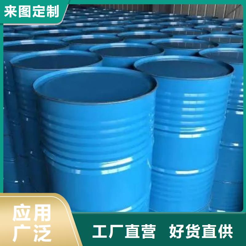 四氢呋喃优良品质