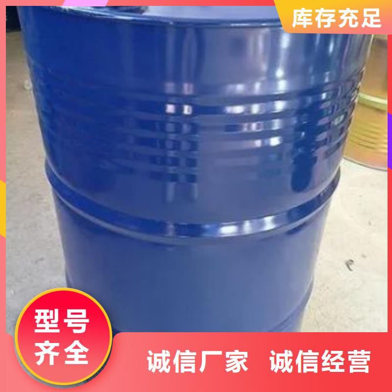 四氢呋喃产品详细介绍