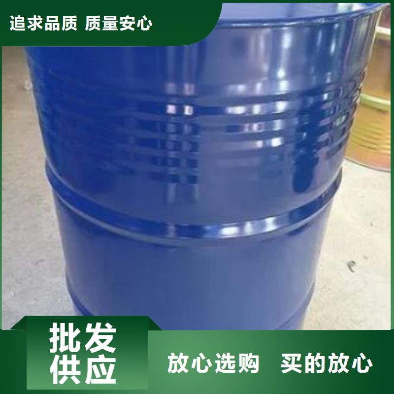 四氢呋喃厂家质量有保障