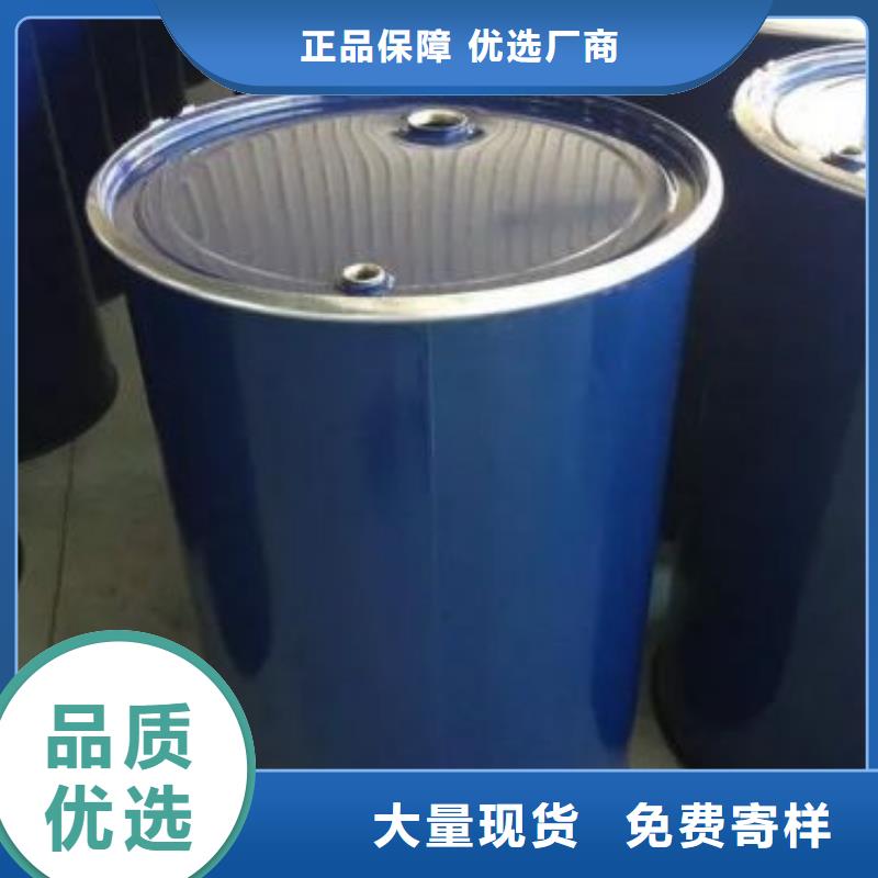 四氢呋喃全国销售点