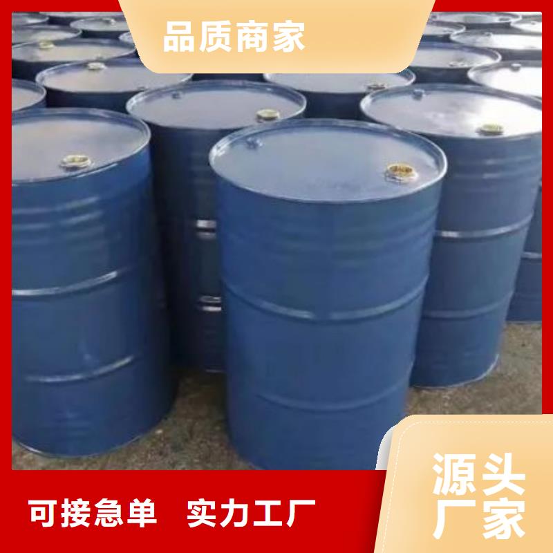 四氢呋喃-物优价廉