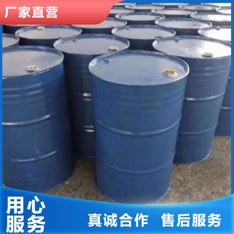 四氢呋喃厂家及时发货