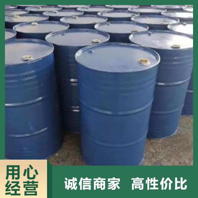 四氢呋喃定制加工