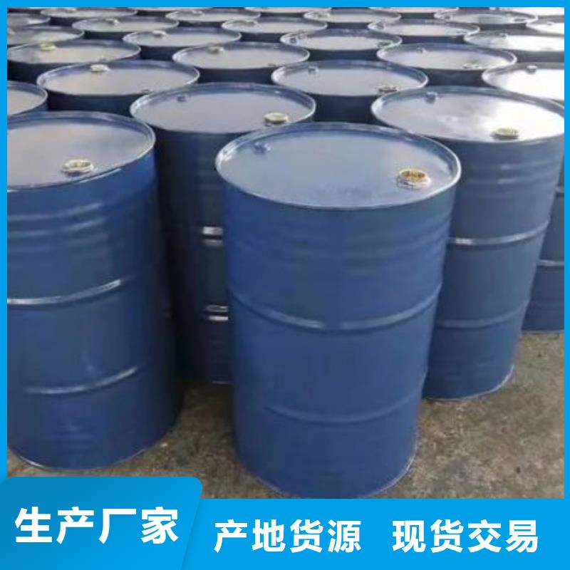 在销售四氢呋喃的厂家地址