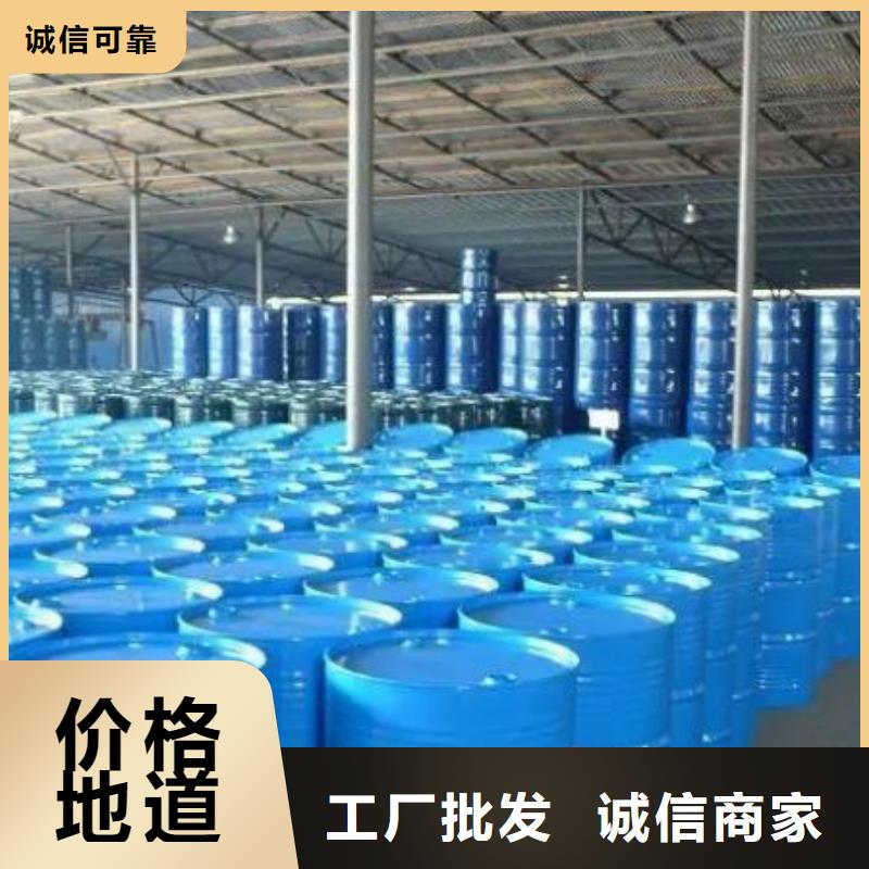 四氢呋喃源头直供厂家