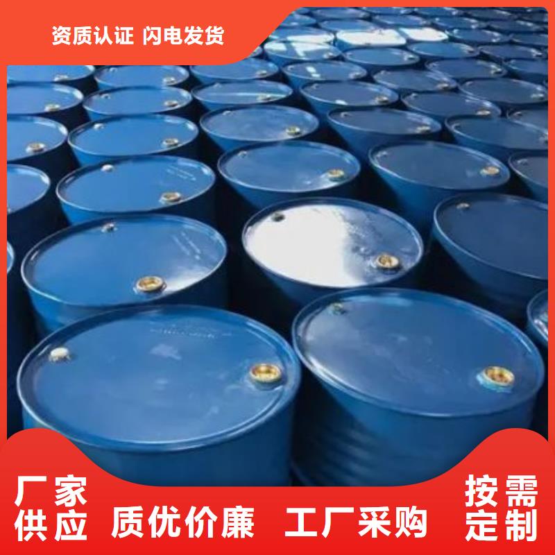 四氢呋喃特殊规格可定做