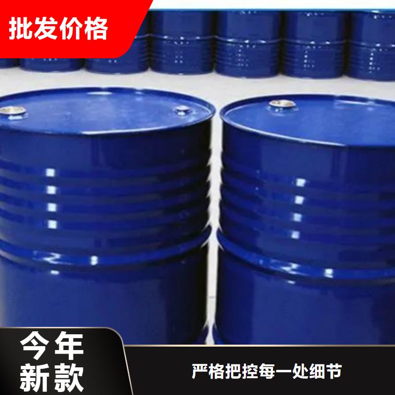 定制四氢呋喃的供货商