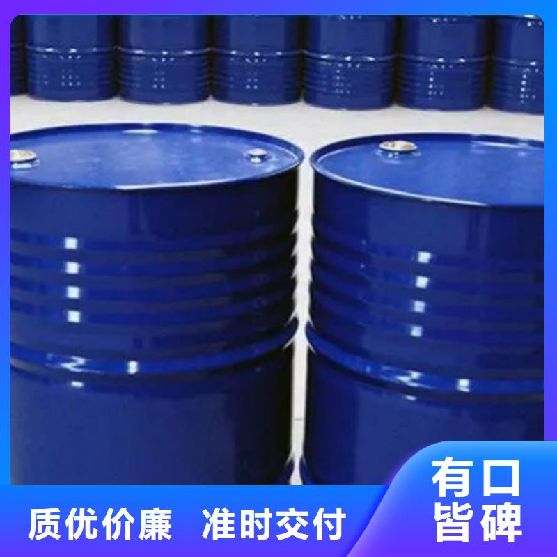 四氢呋喃直销厂家