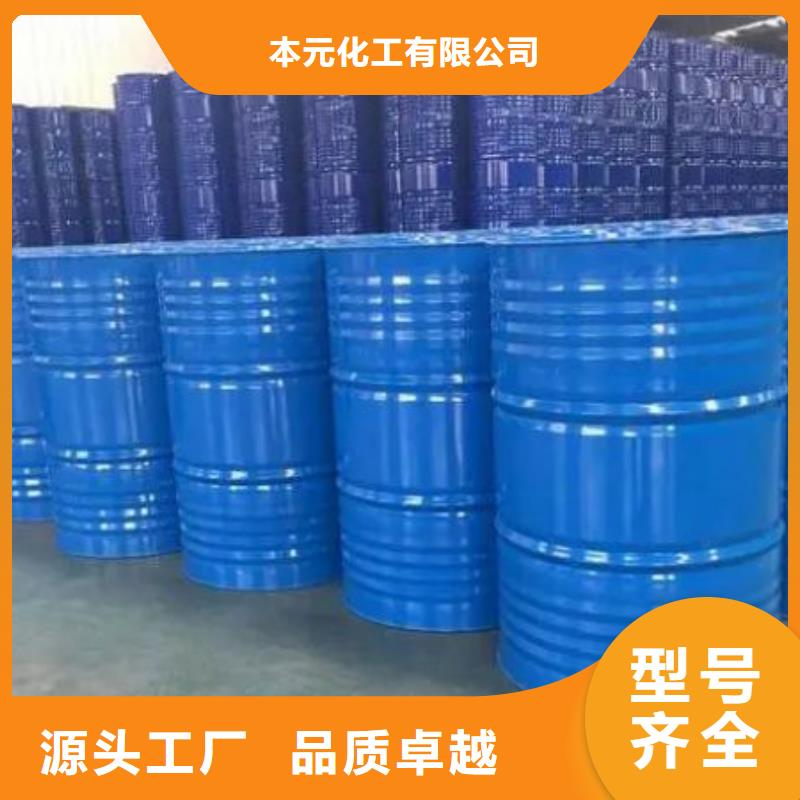 四氢呋喃价格实在