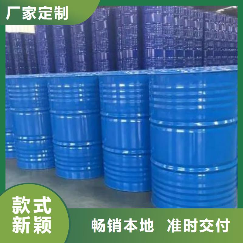 四氢呋喃、四氢呋喃厂家-本地品牌